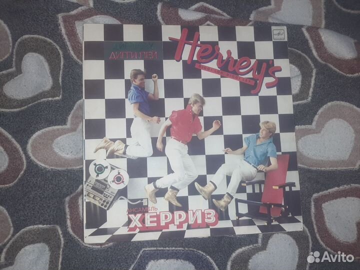Виниловая пластинка Herreys