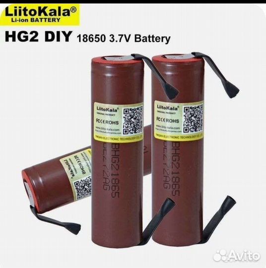 Аккумулятор 18650 hg2 3000mah