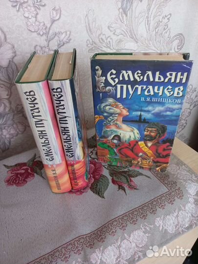 Книги