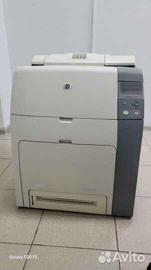 HP Color LaserJet 4700dn