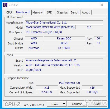 Мощный пк AMD Ryzen 9 7900x/64gb/1tb