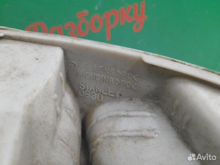 Птф противотуманная фара правая Toyota Celsior