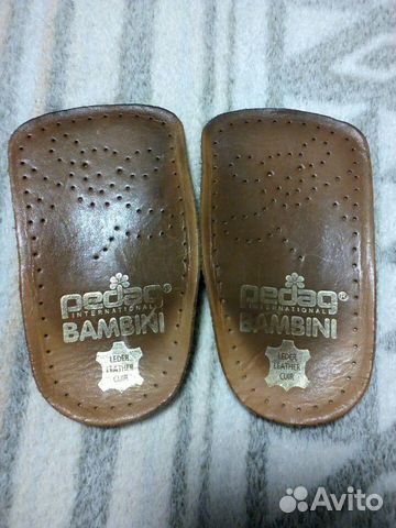 Полустельки ортопедические 22/23 размер