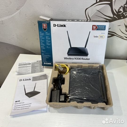 Роутер D-Link N300