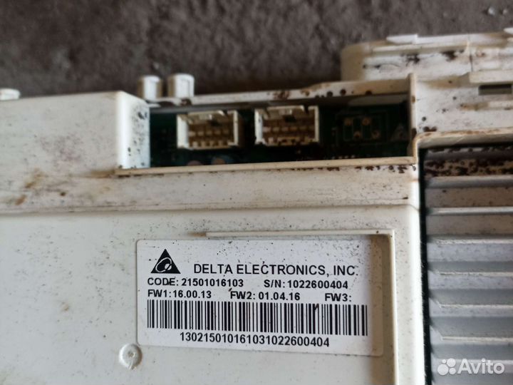 Модуль стиральной машины ariston