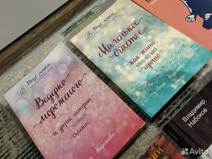 Книги разные, б/у