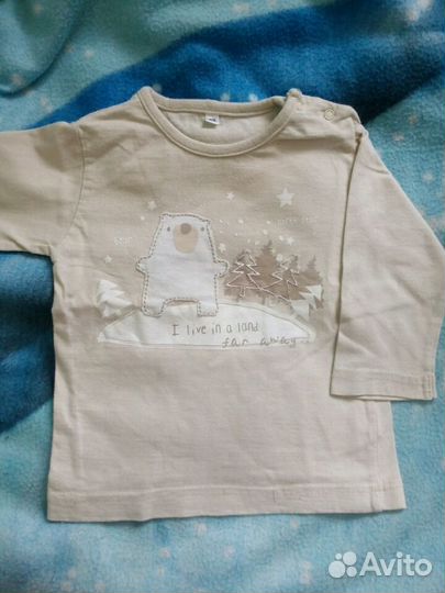 Комплект Белый Мишка,10 предметов