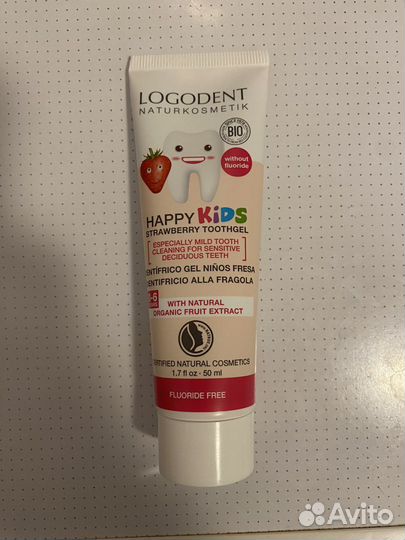 Детская зубная паста Logodent kids Logona