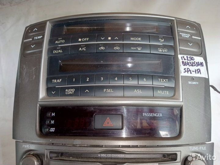 Блок управления климат-контролем Lexus Is250