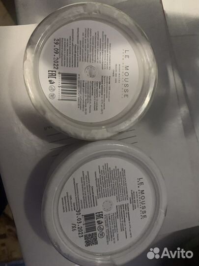 Масло ши, арганы