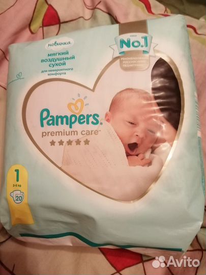 Pampers