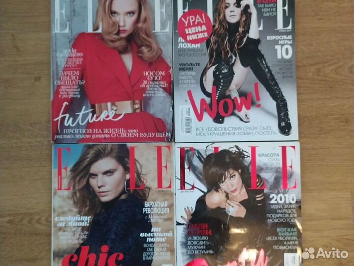 Журналы Elle