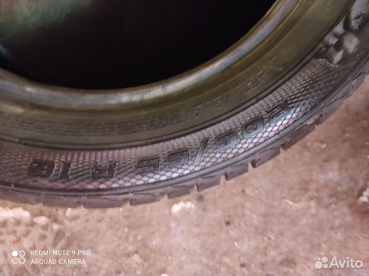 Gislaved Nord Frost 5 205/55 R16