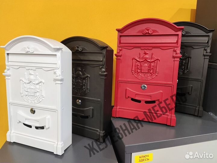 Почтовый ящик для частного дома