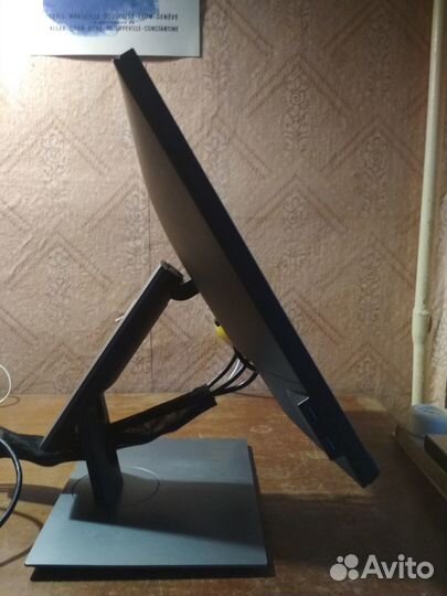 Сенсорный 23.8