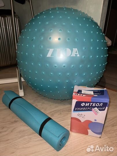 Гимнастический мяч 75 см