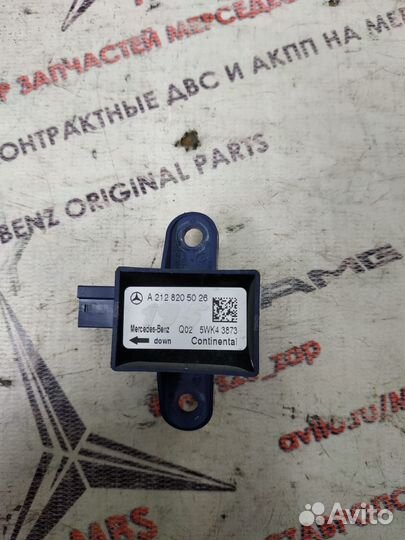 Датчик удара передний w212 Mercedes