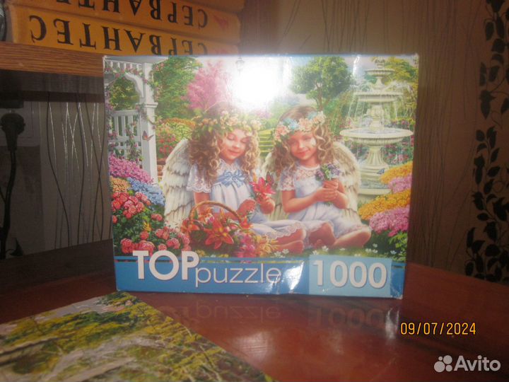 Пазлы на 1000