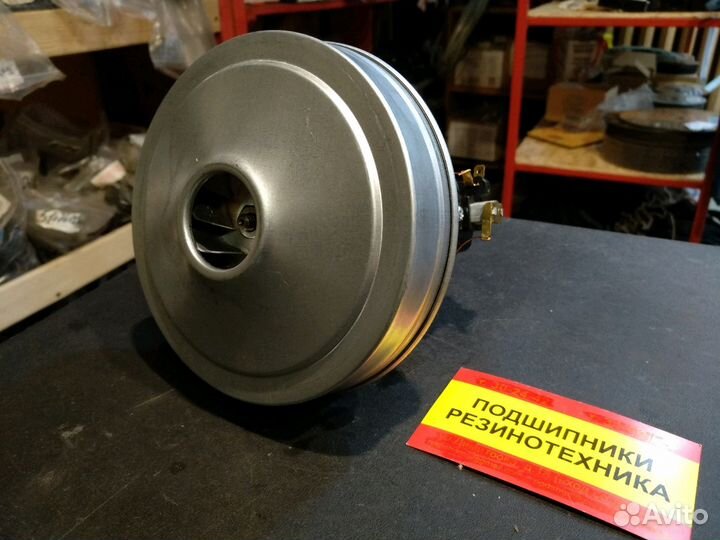 Электродвигатель 2200w пылесоса Lg vcm22