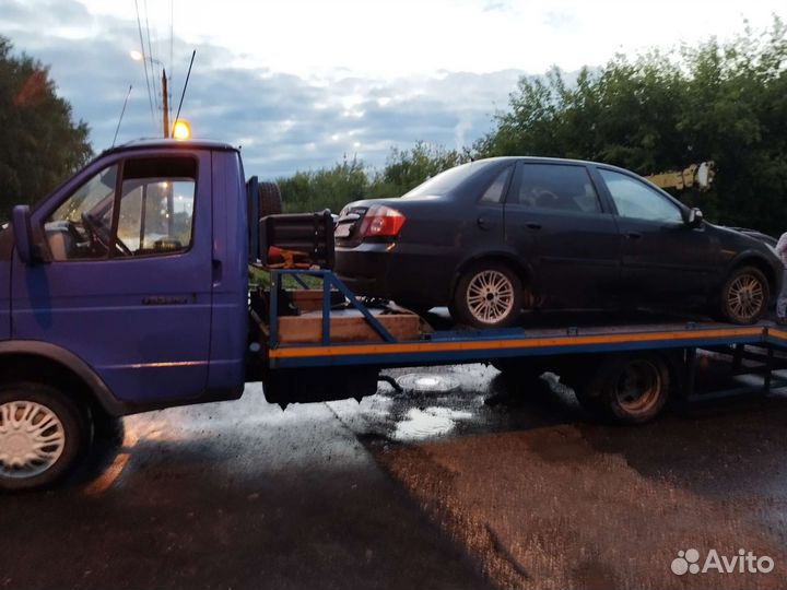 Услуги эвакуатора