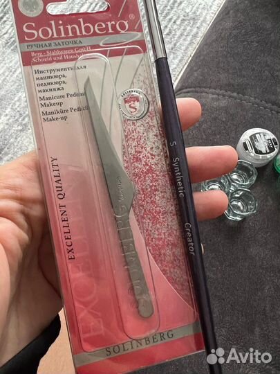 Составы для бровиста