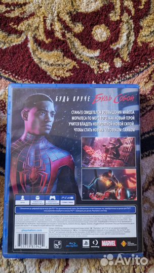 Человек паук майлз моралес ps4