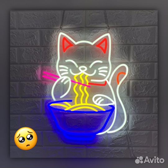 Неоновая вывеска / Световые короба