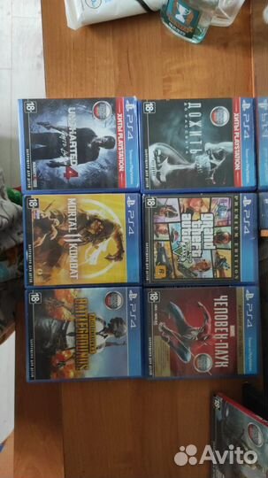 Диски на ps4