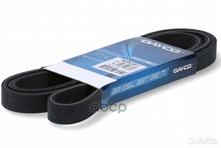Ремень ручейковый 6DPK1817 6DPK1817 6DPK1817 Dayco