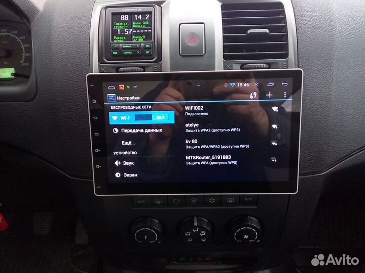 Установка автомагнитол