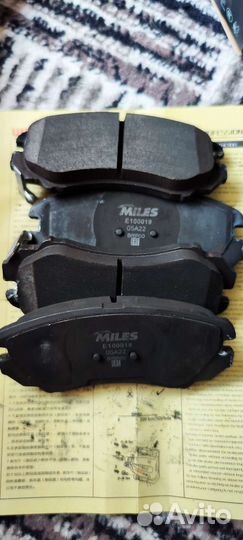 Передние тормозные колодки