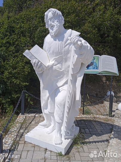 Камни освящённые