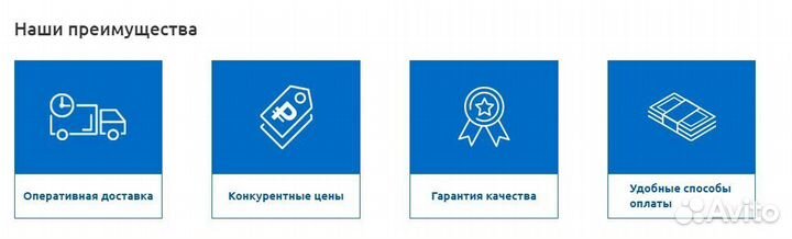 Щебень Колотый