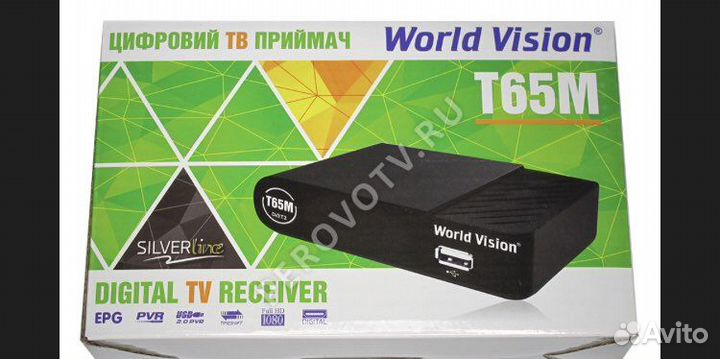 Цифровая тв приставка dvb t2
