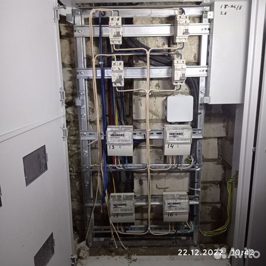 Услуги электрика