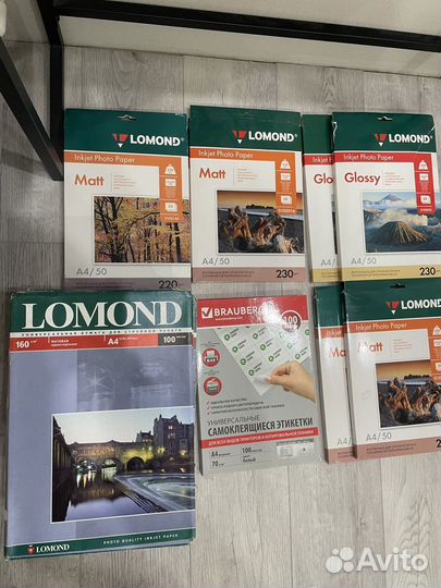 Фотобумага a4 Lomond