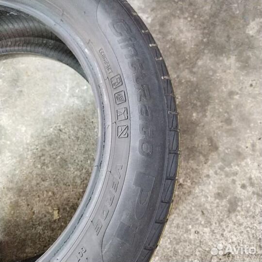 Pirelli Cinturato P1 205/55 R16