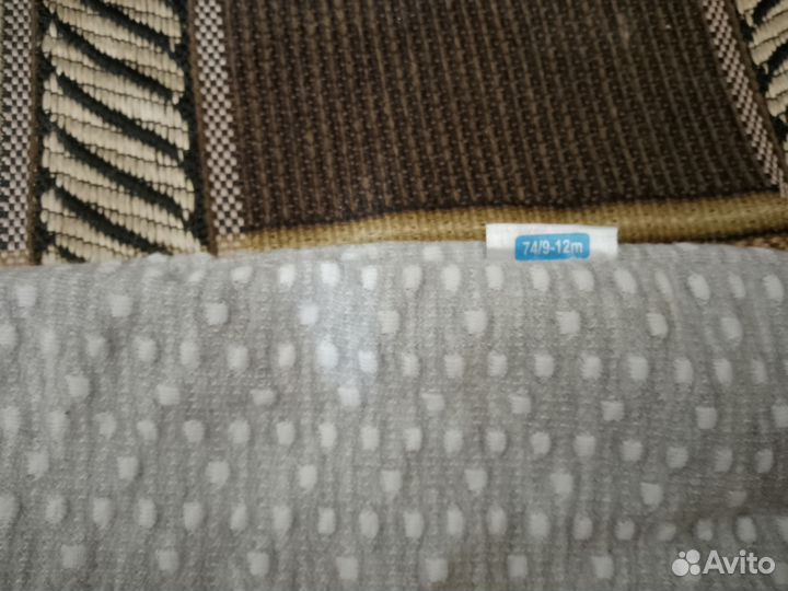 Детская одежда