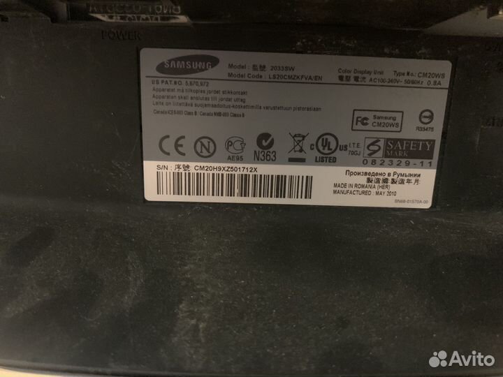 Мониторы Samsung