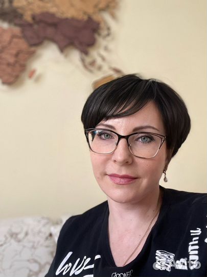 Репетитор по истории и обществознанию