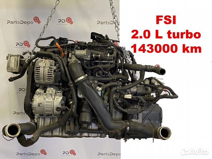 Двигатель VW Jetta Passat tfsi 2.0 turbo 143000 км