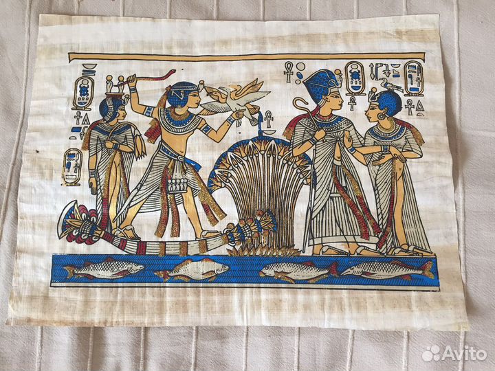 Папирус с рамой