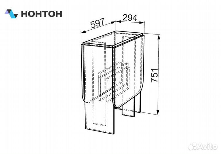 Стол-книжка Мечта дуб сонома