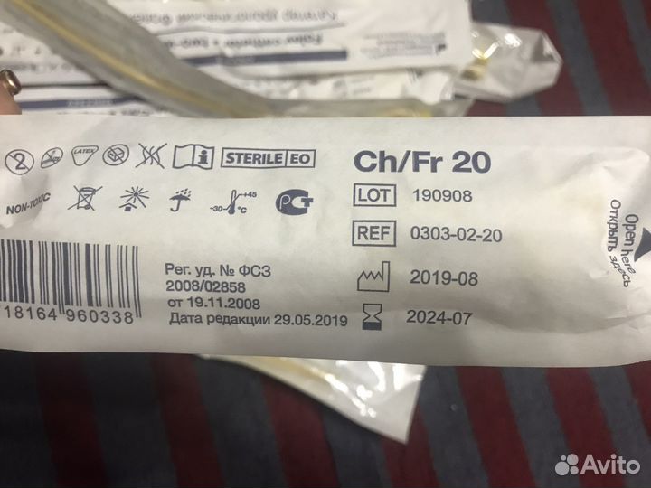 Арехмед катетер урологический Фолея