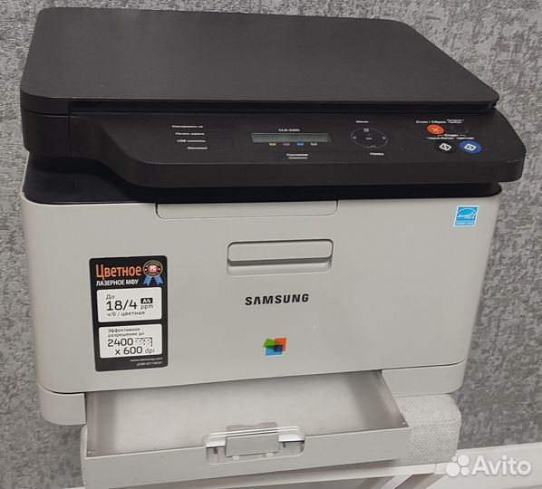 Цветное лазерное мфу Samsung CLX-3305