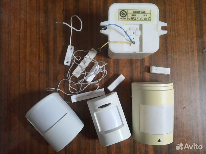 Охранная сигнализация