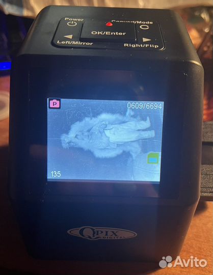 Оцифровка фотопленки