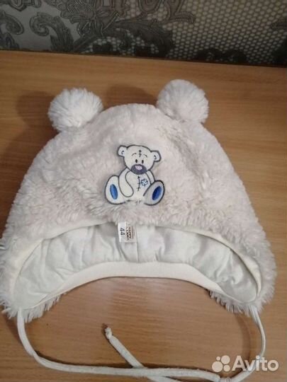 Шапка зимняя детская