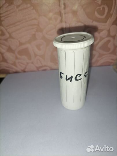 Разноцветный бисер