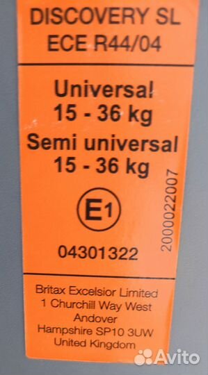 Детское автокресло 15 до 36 кг britax romer